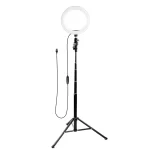 10 inch LED ring light tripod stand price in Bangladesh