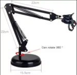 ইউনিভার্সাল টেবিল স্ট্যান্ড - Image 2