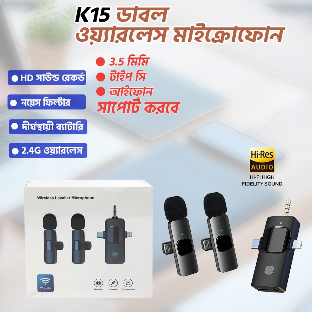 K15 dual wireless microphone for 3.5mm, Type-C and iPhone