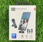 K9 wireless mic best price in BD