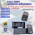 SX63 dual wireless microphone with charging case