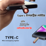 Type C mobile electric lighter