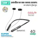 মেগনেটিক অন অফ + ট্রান্সপারেন্ট বডির নেকবেন্ড হেডফোন