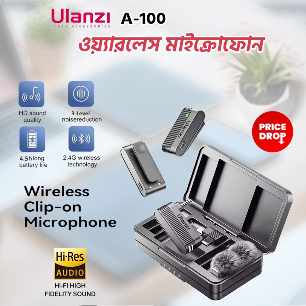 Ulanzi A100 wireless microphone