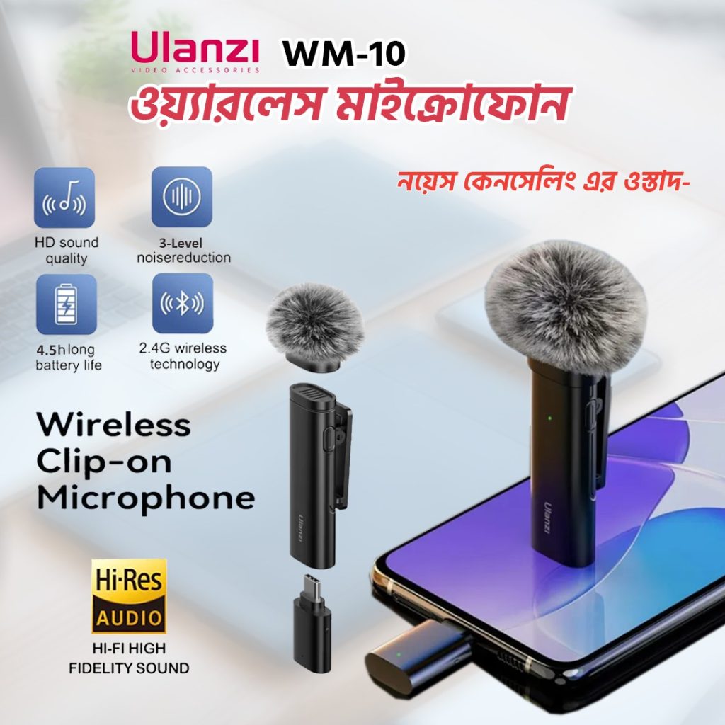 Ulanzi WM10 wireless clip-on microphone for Type-C phone
