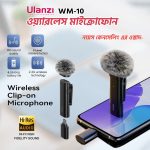 Ulanzi WM10 wireless clip-on microphone for Type-C phone