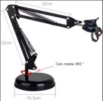 Vocal stand price in BD