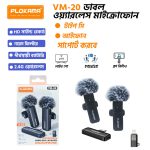 PLOKAMA VM20 dual wireless microphone for Type-C and iPhone
