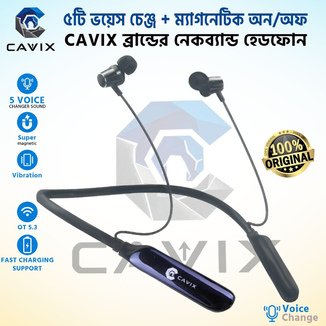 main 2 Cavix Voice Change Magnetic Neckband - Image 1