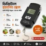 Hanging Weight Scale