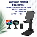 Content Create Combo Pack (Dubble Microphone) - Image 3