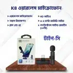 L7 Universal Mobile Stand + Microphone Combo Pack - Image 2