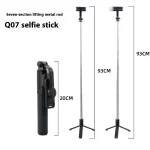 q07 selfie stick stand