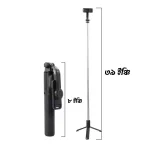 Q07 Selfie Stick Price in BD