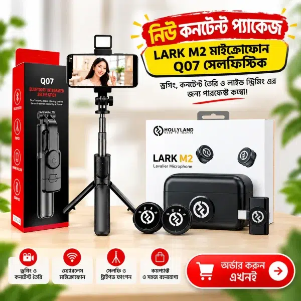 Lark M2 Wireless Microphone + Q07 Selfie Stick Combo Package