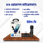 L7 Universal Mobile Stand + K9 Microphone Combo - Image 2