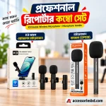K9 wireless microphone with Plokama microphone handle combo